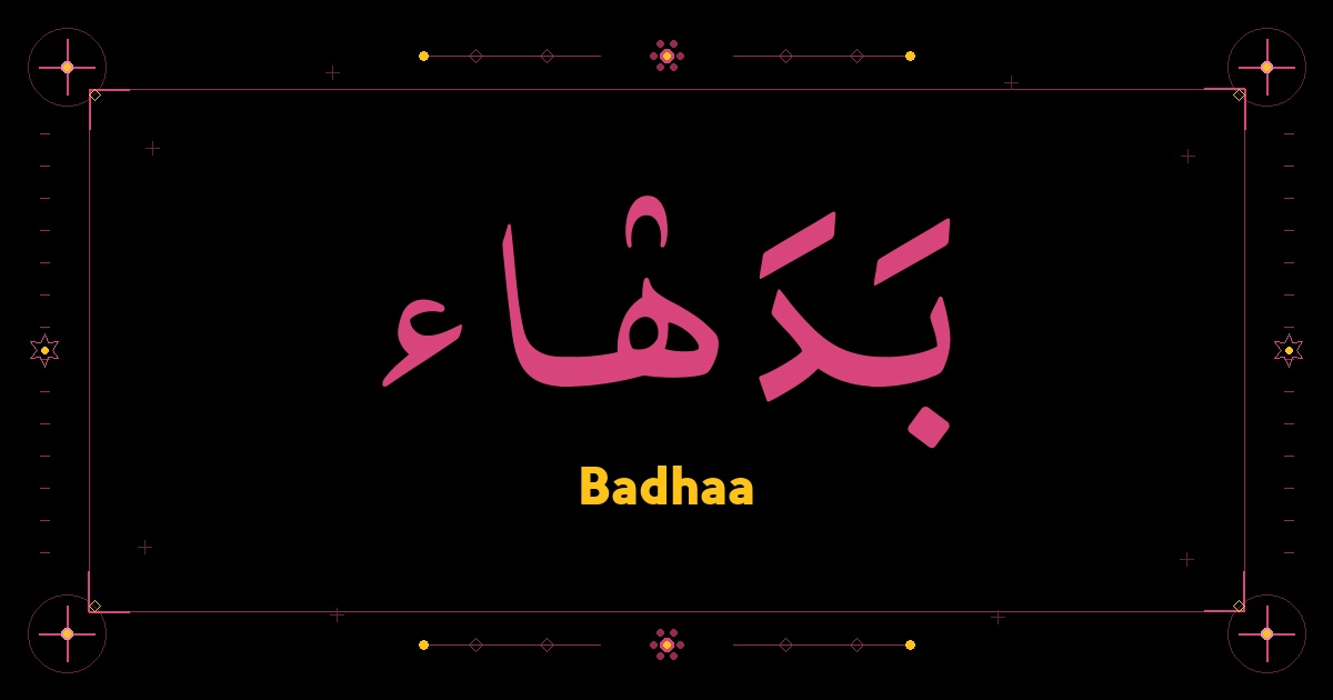 Badhaa