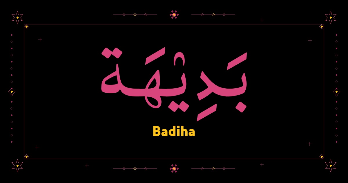 Badiha