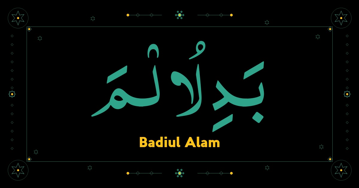 Badiul Alam