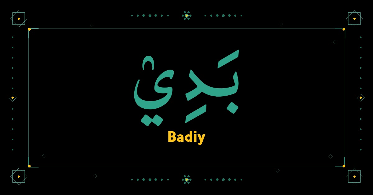Badiy