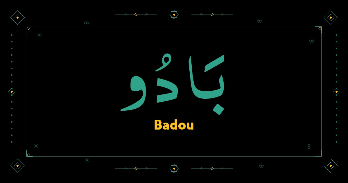 Badou