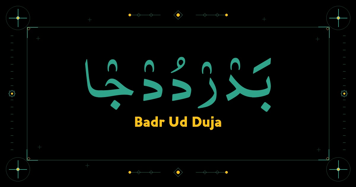 Badr Ud Duja