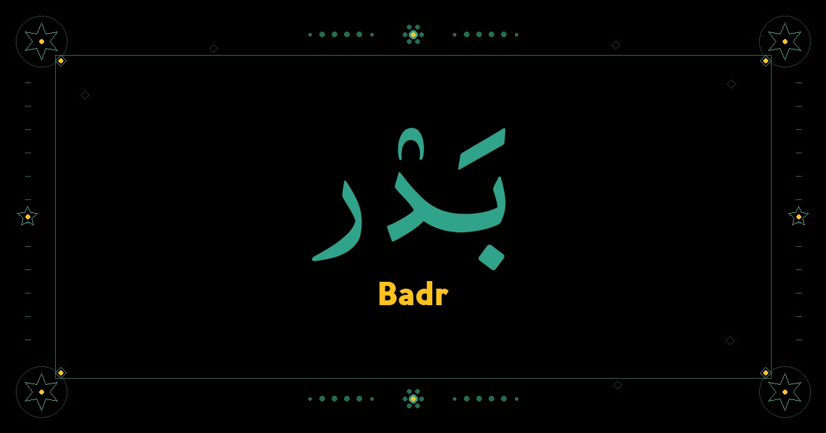 Badr