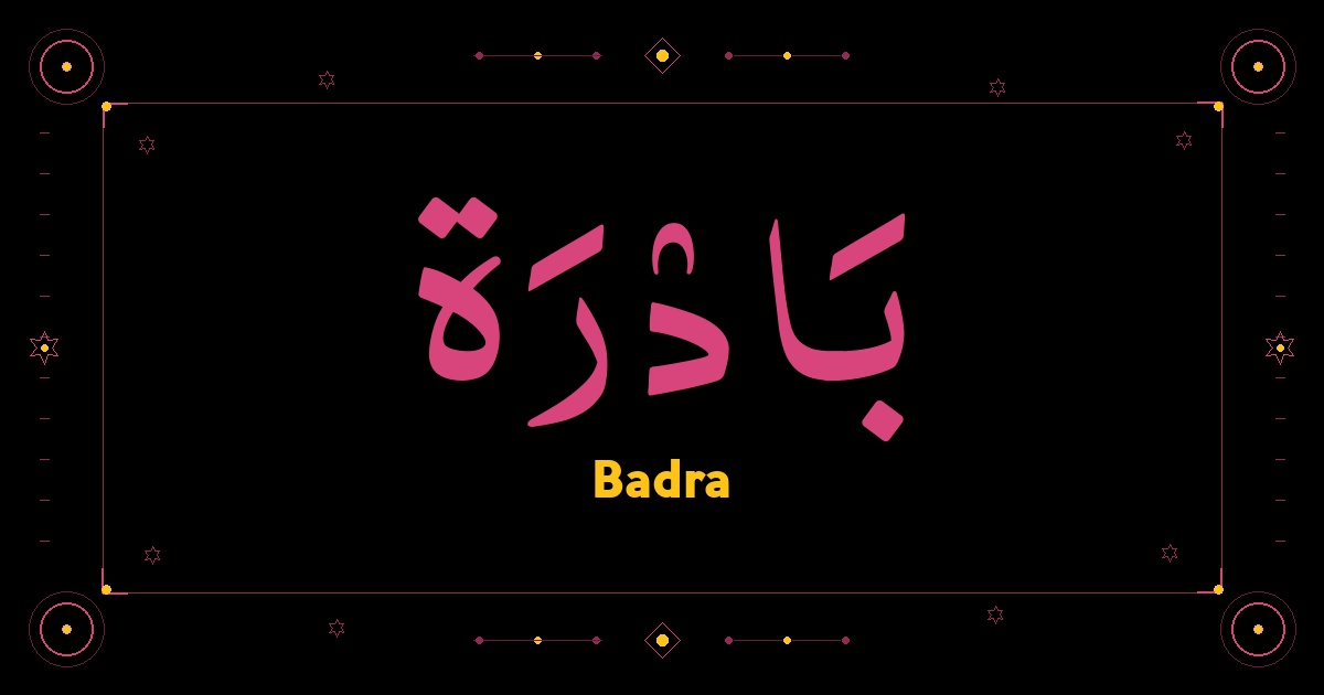 Badra