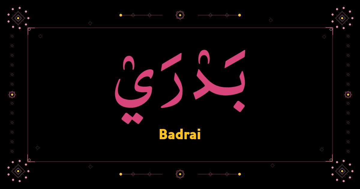 Badrai
