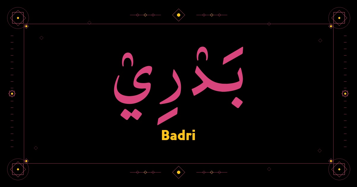 Badri