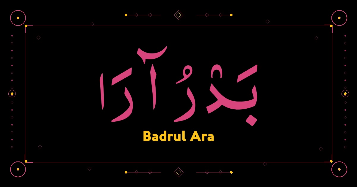 Badrul Ara