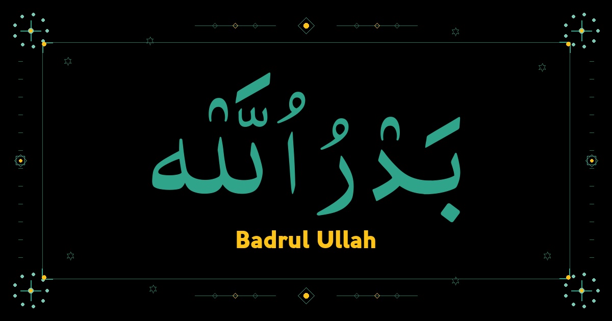 Badrul Ullah