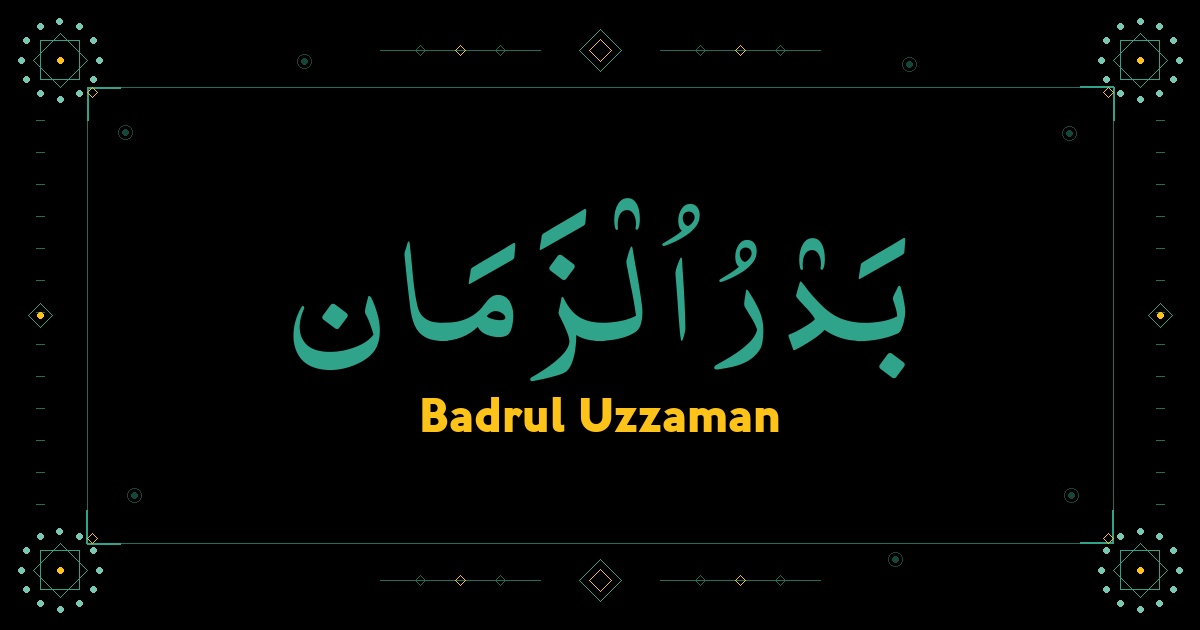 Badrul Uzzaman