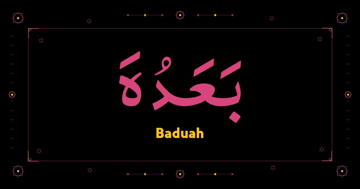 Baduah