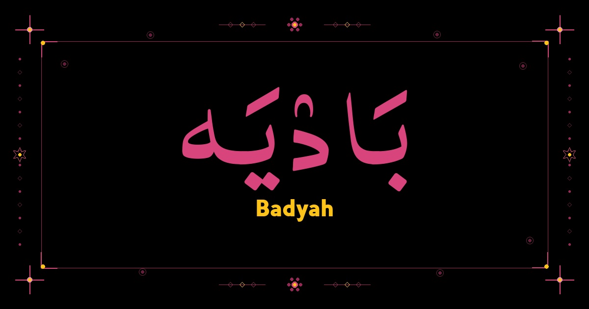 Badyah