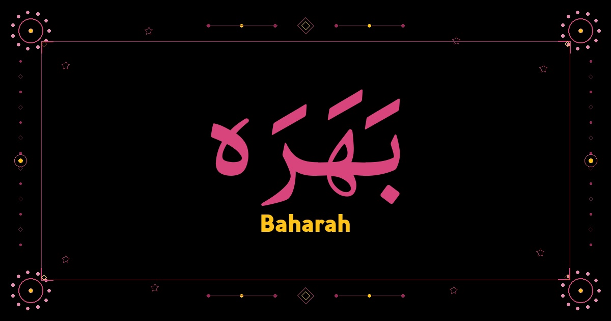 Baharah