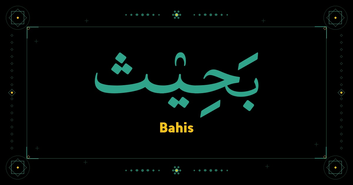 Bahis