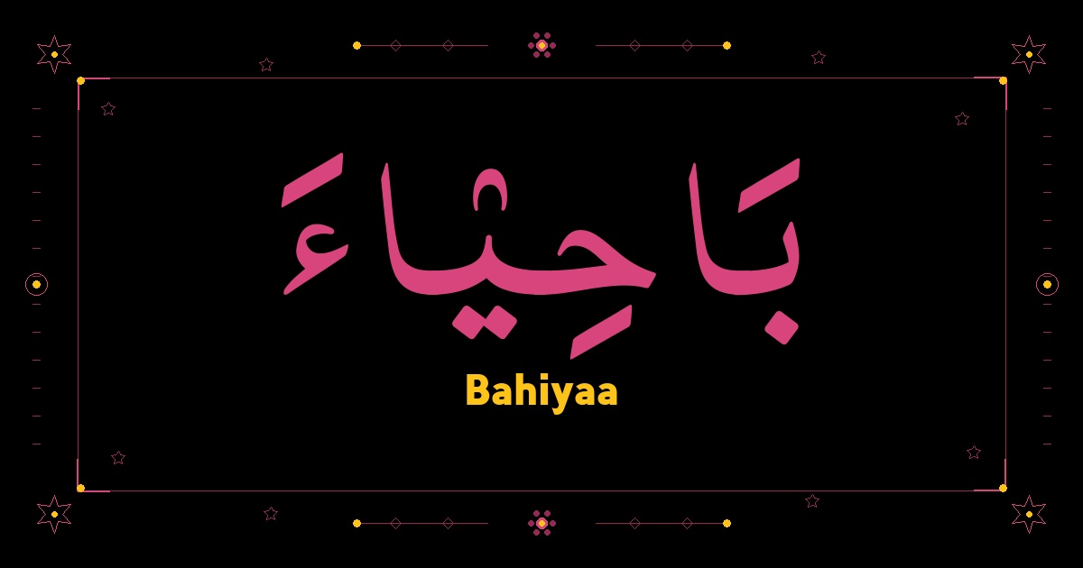 Bahiyaa