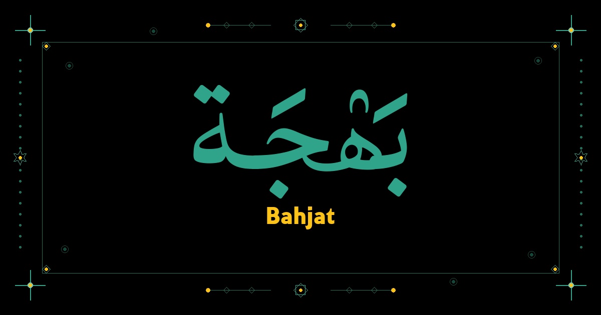 Bahjat