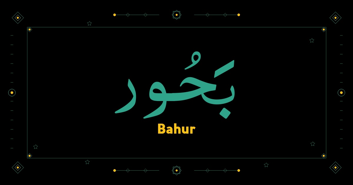 Bahur