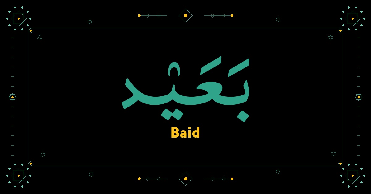Baid