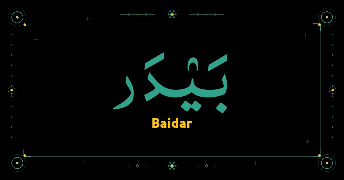 Baidar
