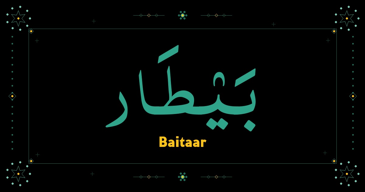 Baitaar