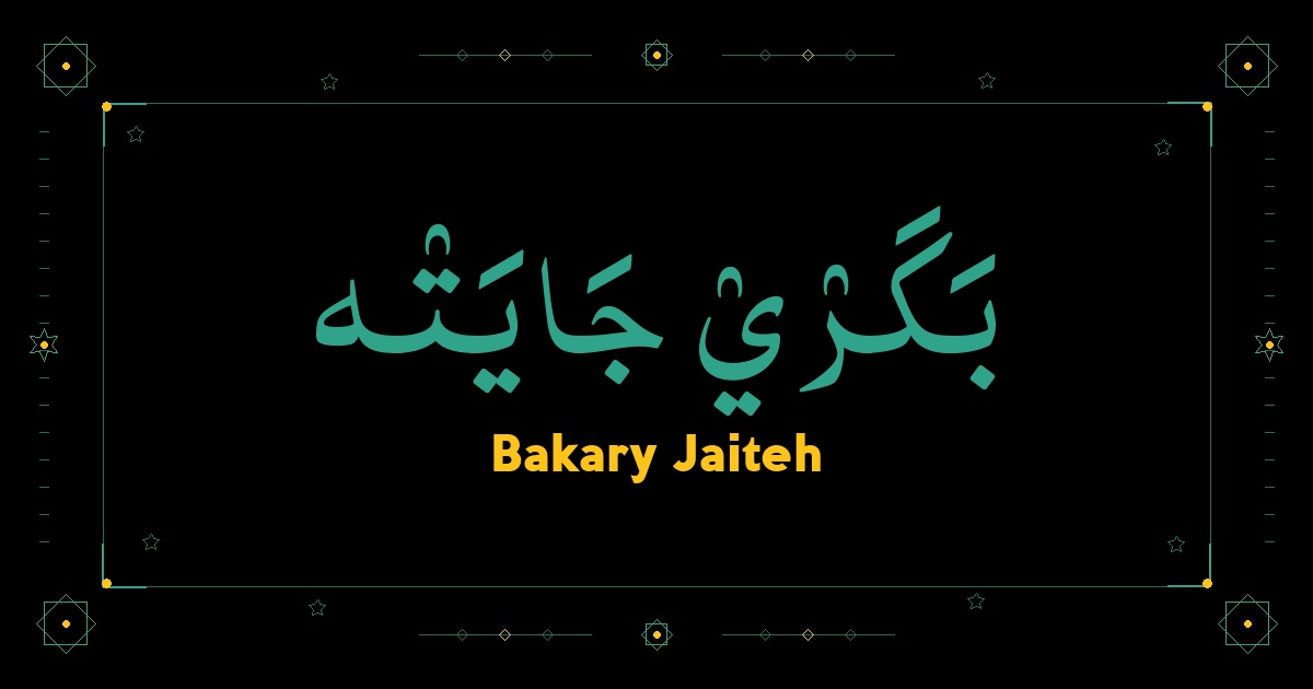 Bakary Jaiteh