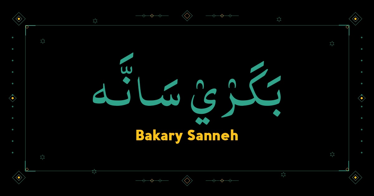 Bakary Sanneh