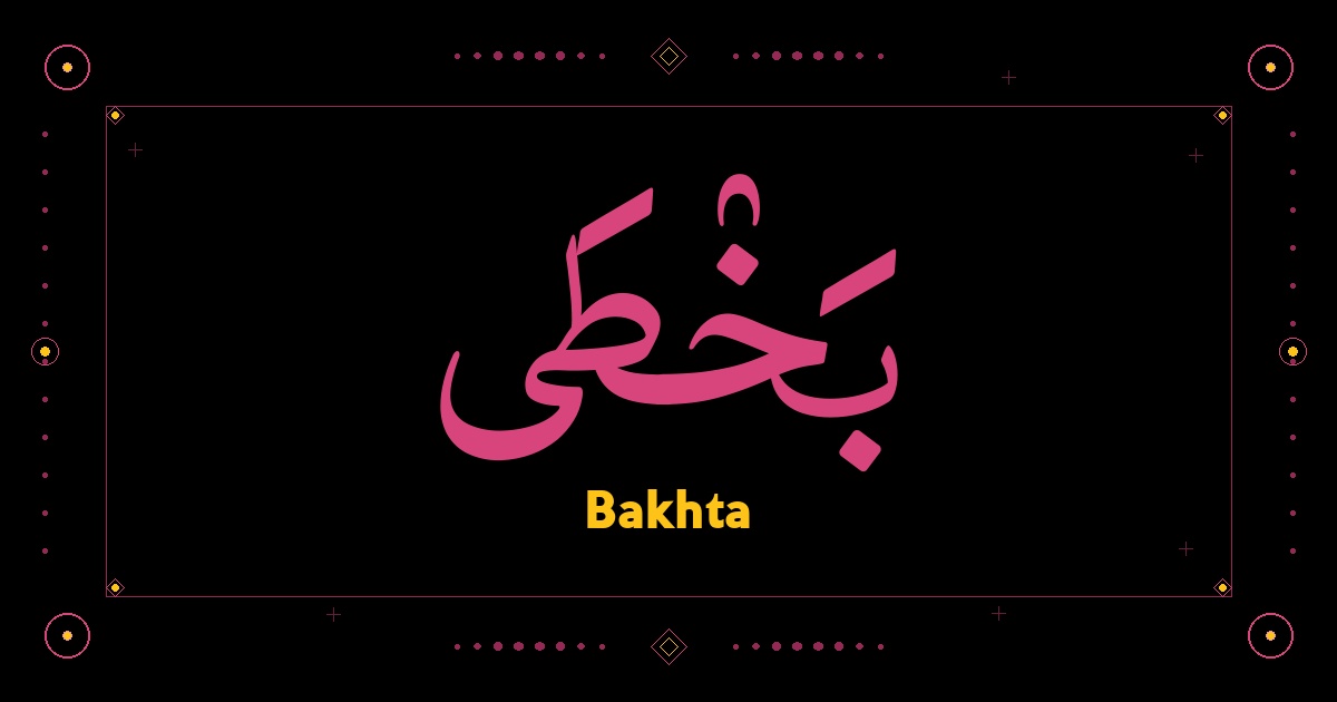 Bakhta