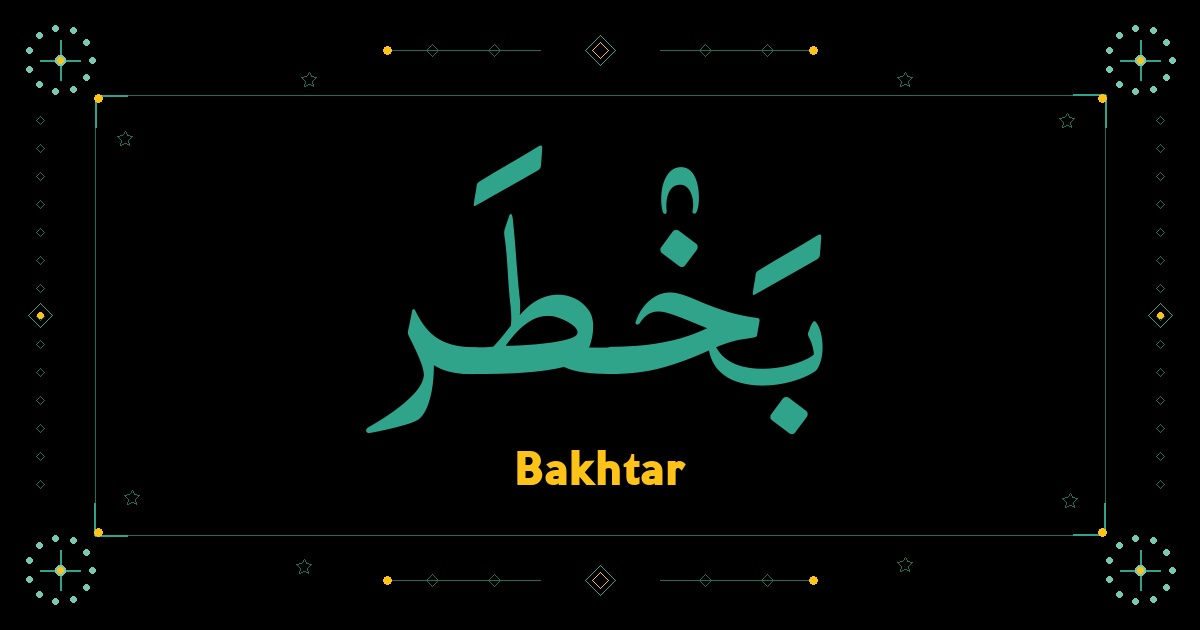 Bakhtar