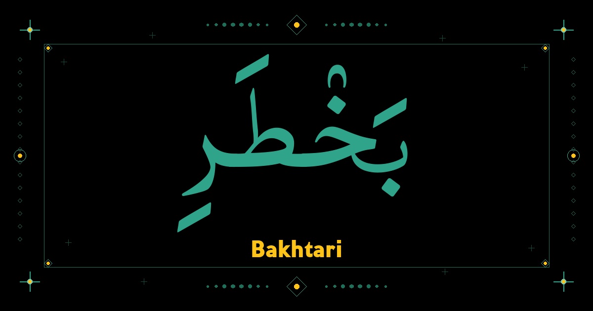 Bakhtari