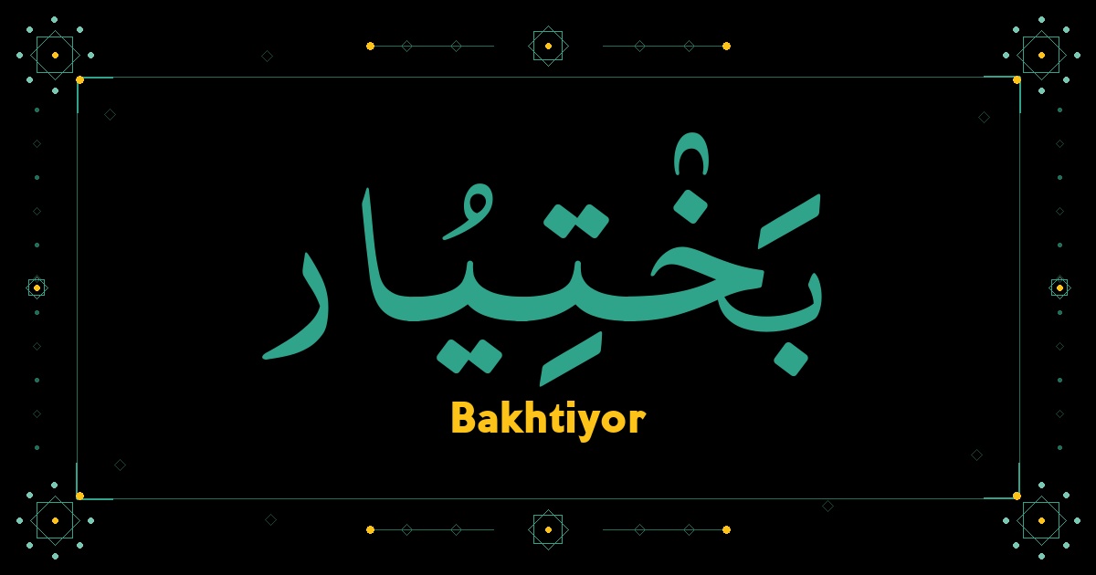 Bakhtiyor
