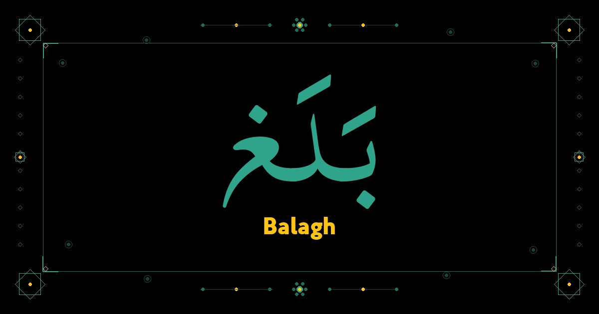 Balagh