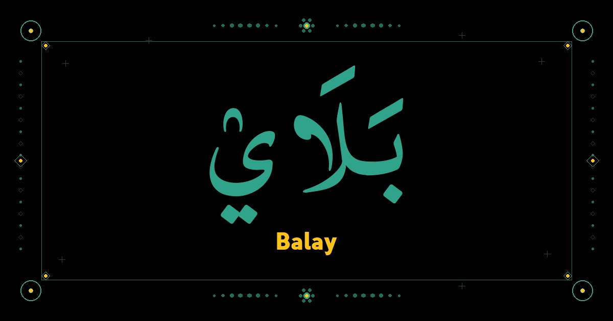 Balay