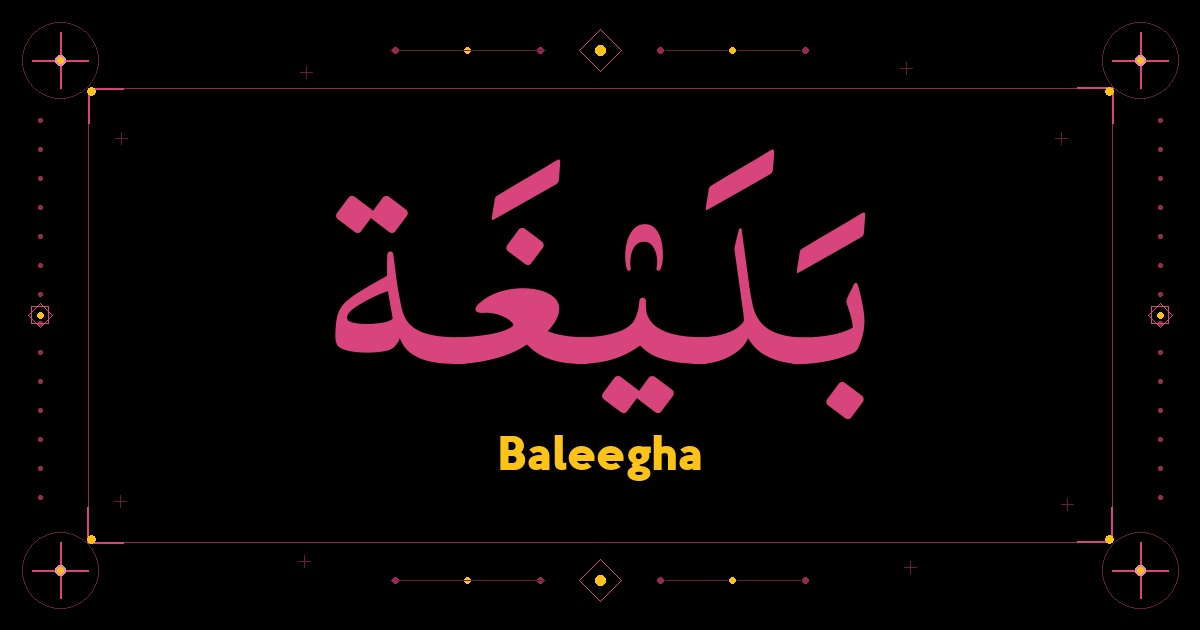 Baleegha