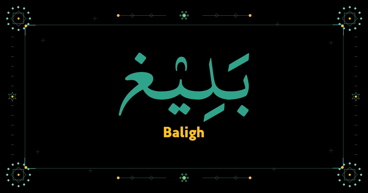 Baligh