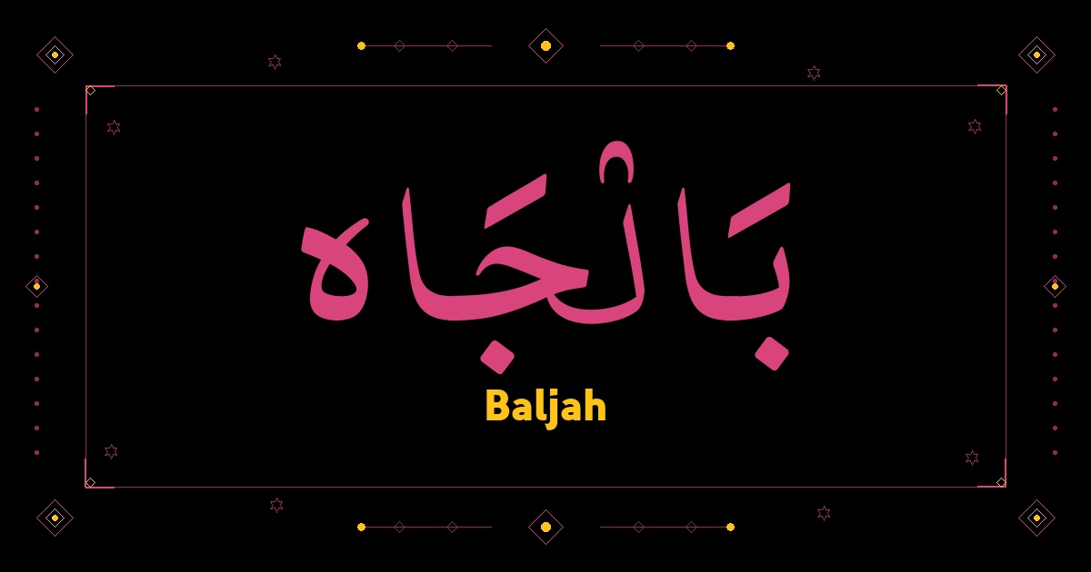 Baljah