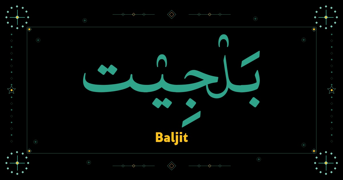 Baljit