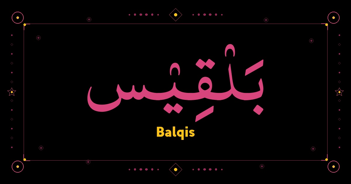Balqis