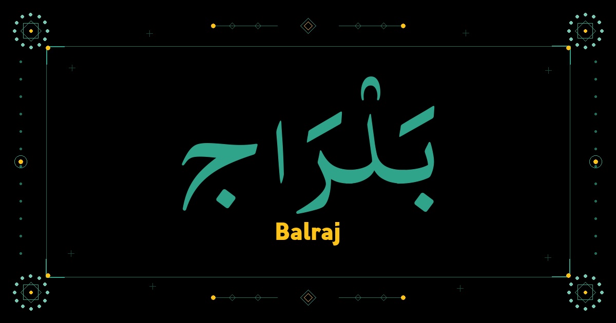 Balraj