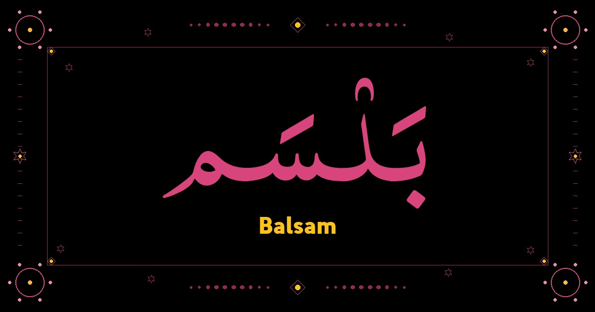 Balsam