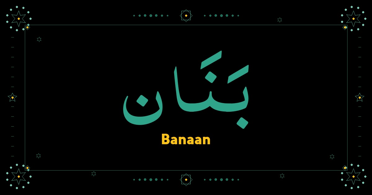 Banaan