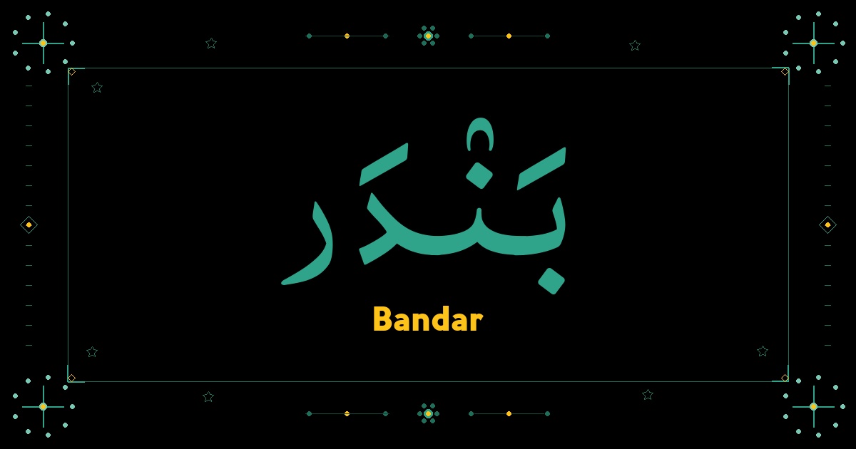 Bandar