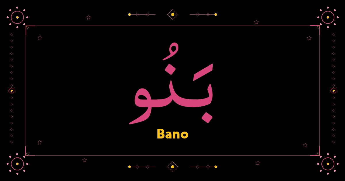 Bano
