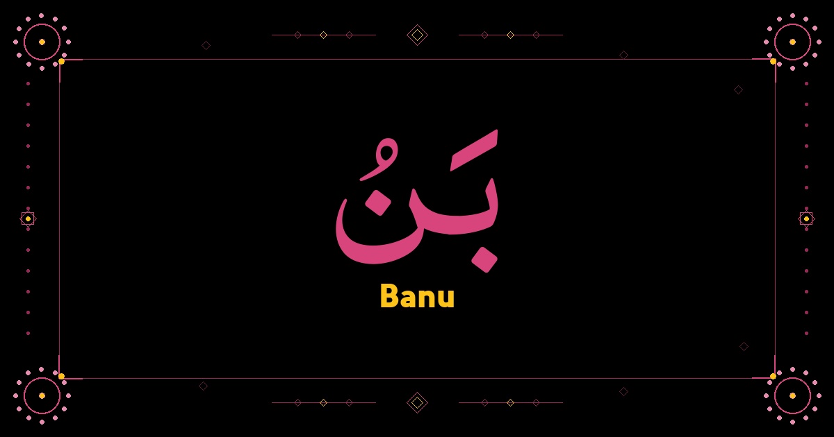 Banu