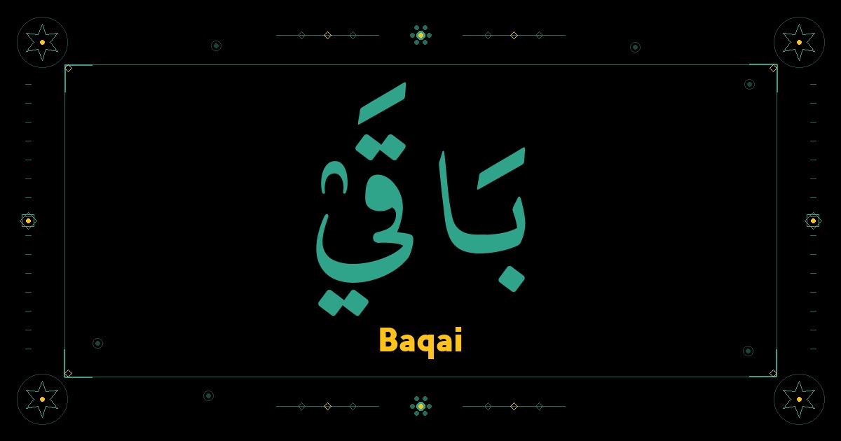 Baqai