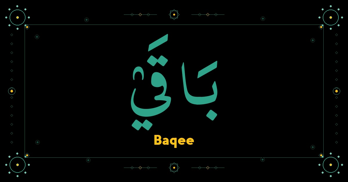 Baqee