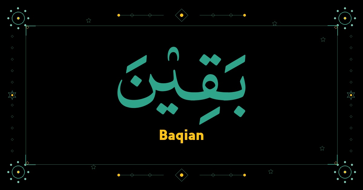 Baqian