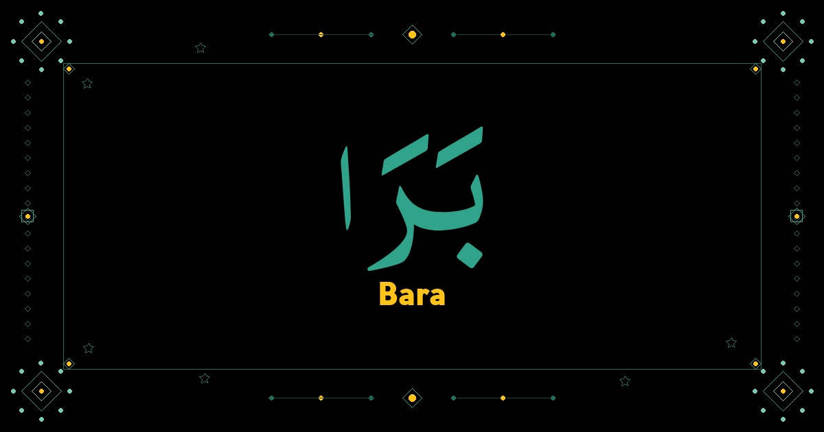 Bara