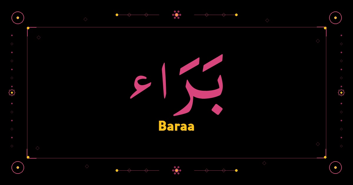 Baraa
