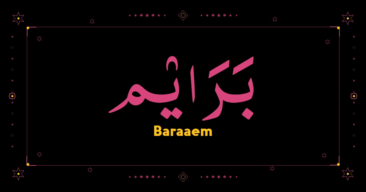 Baraaem
