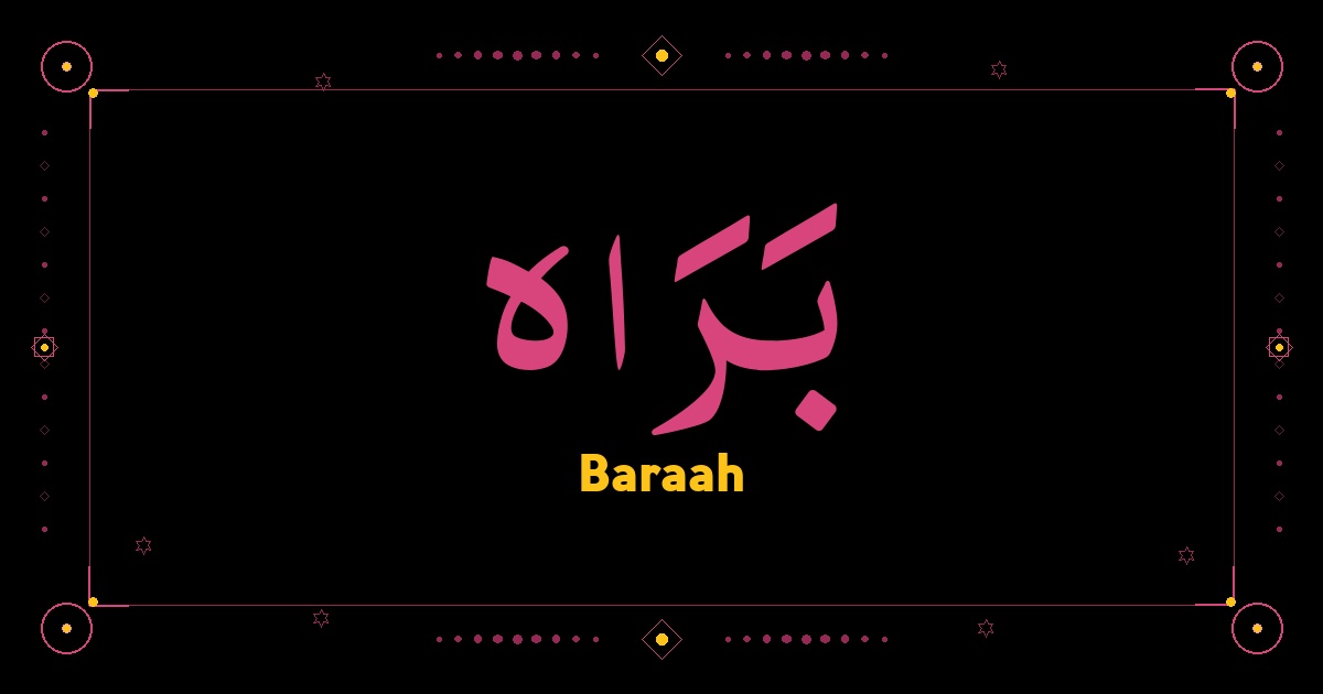 Baraah