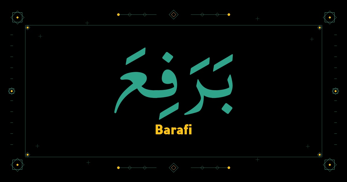 Barafi